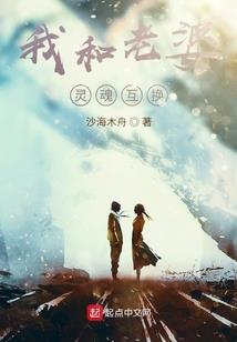 轮回：三界至尊