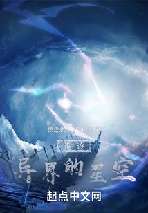 诺亚的乐园