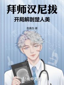 满目韶华