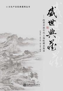 总裁霸宠：家有小野猫