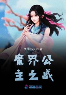 玉公子