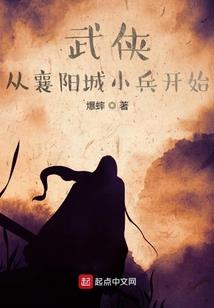 前妻闹翻天（大结局）