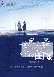 遗忘迷宫