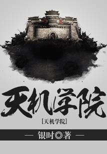 追鲤