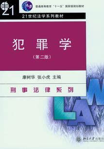 柚子啊