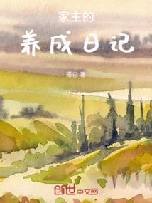 认罪都这么难