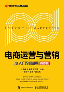 星际超时代