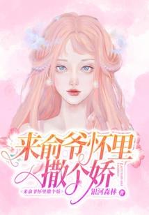 武印战神