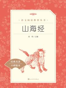神诡世界，我能模拟人生