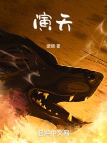 末世也要好好活着