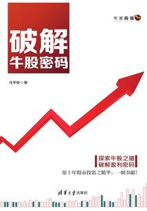 我行走在神秘世界
