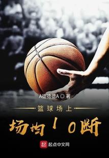 还怪我年少轻狂：爱你一生一世