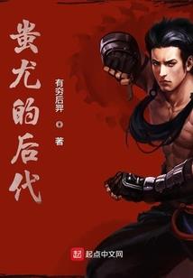 废柴大小姐：邪王，滚过来