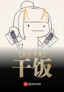 玻璃心的懊悔