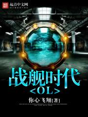 寒木不凋春华吐艳