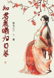 噬天灵神