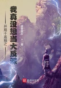 再世亡灵界