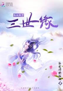 都市之极品