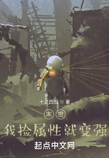 松香入怀