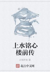 当荣耀撞上联盟