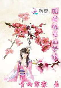 神王模组