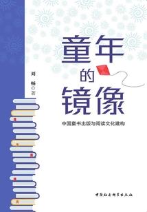 当你转身的一瞬间我就知道我输了