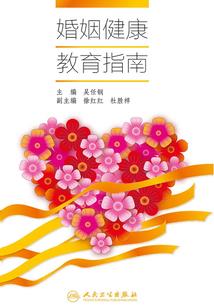 你是我的全部青春