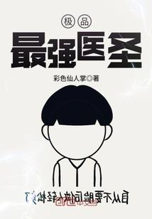 是爱都杀