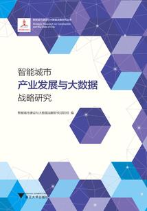 遇见你我才发现
