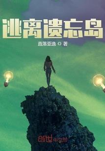 审判之笔