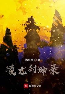 五台山新弟子