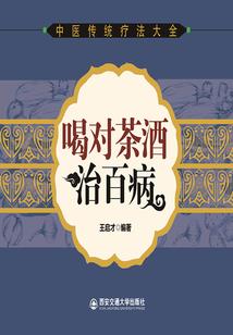 签到高武，百年后我君临天下