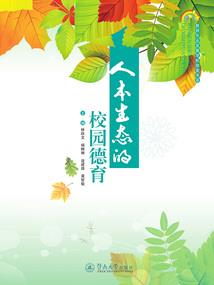 神墓之神界至尊