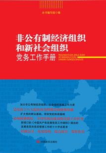 举报我上班炒股？这是心电图！
