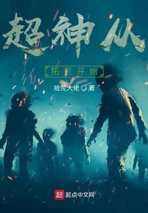 麒麟计