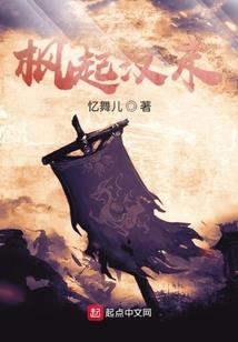 青衫无墨