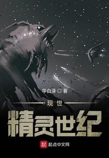 哥，是混世界的