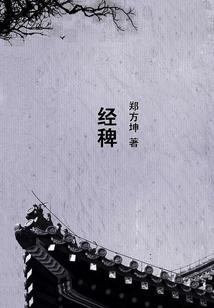 这个大佬超强却过分的懒
