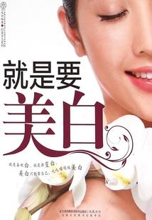 凤夜缘