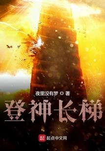 人生小梦