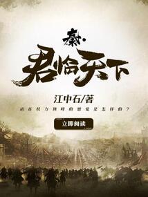 一个没有能量的修炼者