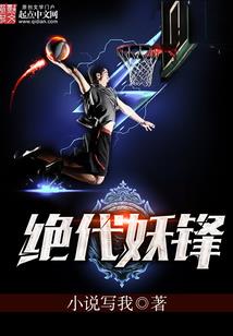 倘若幸运降临她
