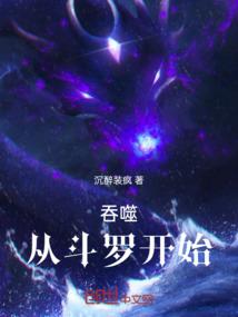 我的虚拟修仙世界