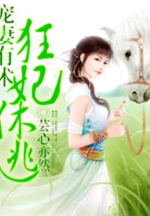 幸福觅觅寻