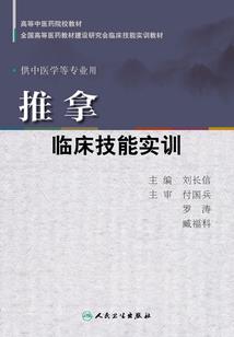 仙界飘渺录