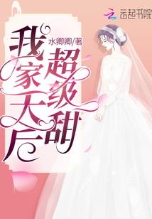 一指订情