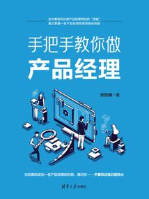 快穿之各路男神我来也