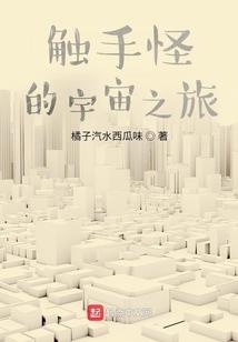 生命拳皇