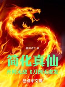 风缘梦