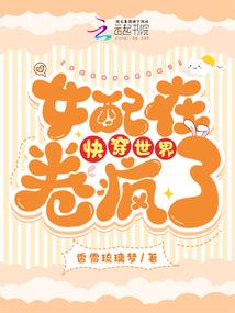 协议情人